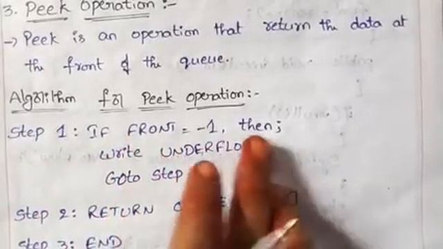 PEEK OPERATION OF QUEUE USING ARRAYS AND LINKED LIST IN TELUGU смотреть онлайн