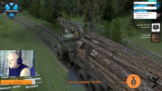 Spin Tires Стрим Карта "На часок 2" смотреть онлайн