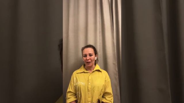 Разобрала про архетипы, страх перемен, работу на себя и многое другое смотреть онлайн