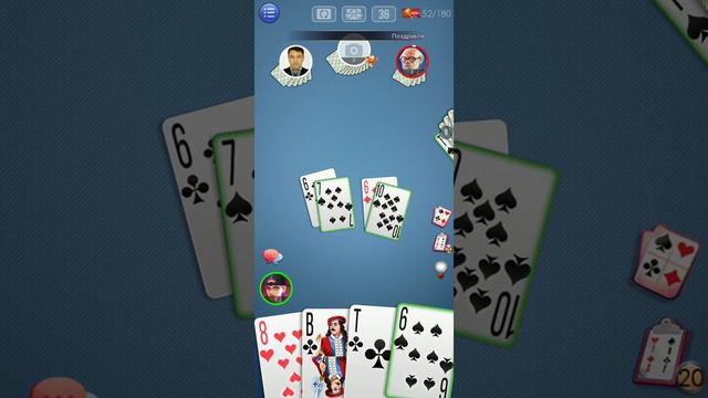 пур козел смотреть онлайн