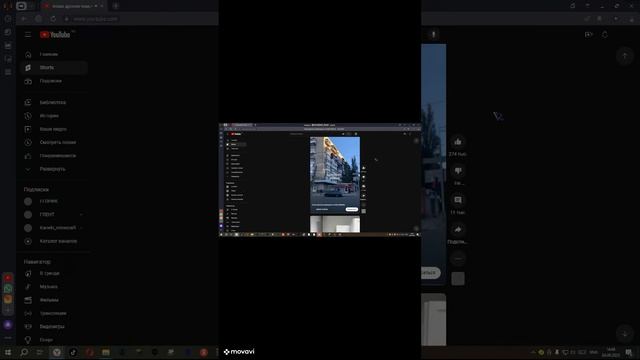 как заработать много денег в ютубе #shorts #ютуб смотреть онлайн