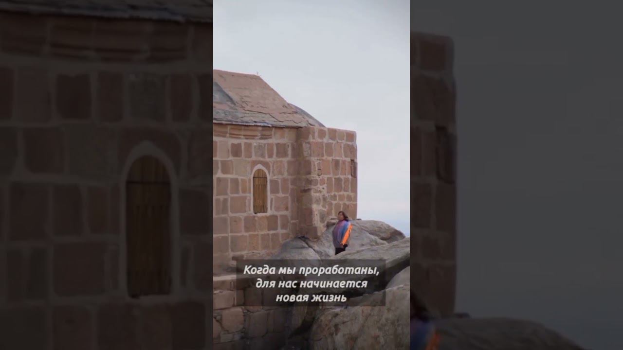 Миссия денег смотреть онлайн