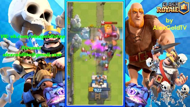Funny Moments / Fails #1 | CLASH ROYALE смотреть онлайн