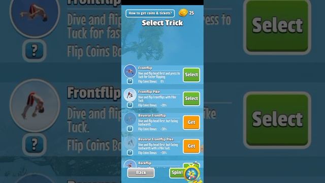 Делаем сальто в игре#Андуса#