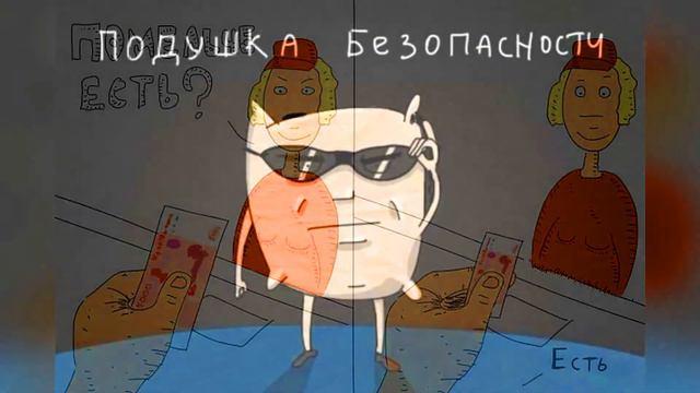 ЕСЛИ БЫ У НЕКОТОРЫХ ВЫРАЖЕНИЙ БЫЛ ПРЯМОЙ СМЫСЛ смотреть онлайн