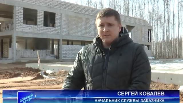 Большой проект компании "Коралл" смотреть онлайн