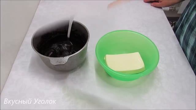 Настоящее ШОКОЛАДНОЕ МАСЛО как в детстве! Рецепт проще простого и на ЗАВТРАК идеально смотреть онлайн