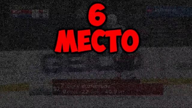ТОП 10:Лучшие буллиты Российских хоккеистов смотреть онлайн