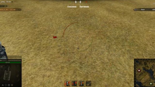 WORLD of TANKS как пробить хетзера смотреть онлайн