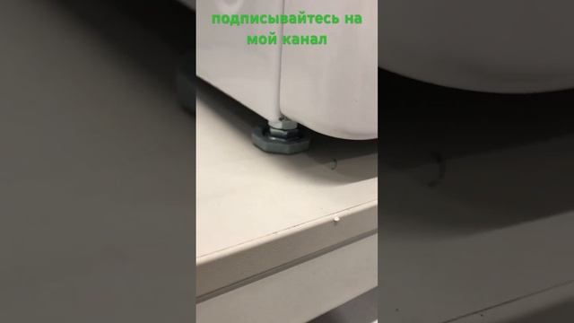 Стиральная машина имеют опоры разного диаметра ☝️? смотреть онлайн