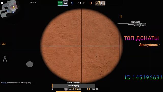 УЖЕ СЕГОДНЯ НОЧЬЮ БУДУТ ЗАГРУЖАТЬ ОБНОВЛЕНИЕ 0.28.0!!! смотреть онлайн