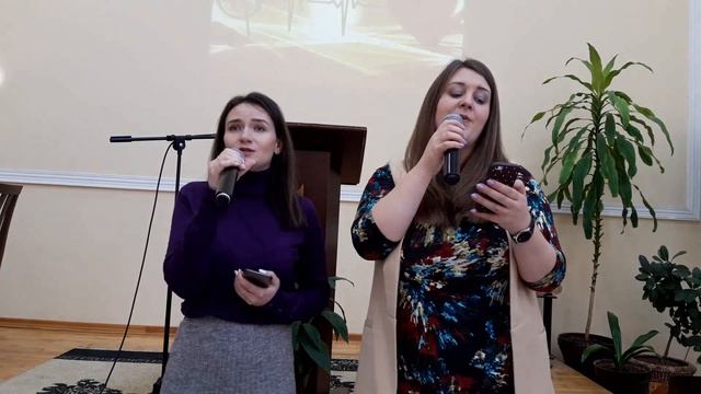 К Тебе смотреть онлайн
