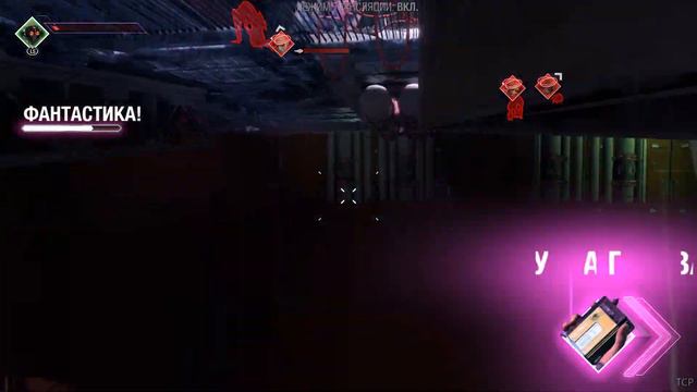 Прохождение Marvel's Guardians Of The Galaxy — Часть 2 : Спаржа Галактики