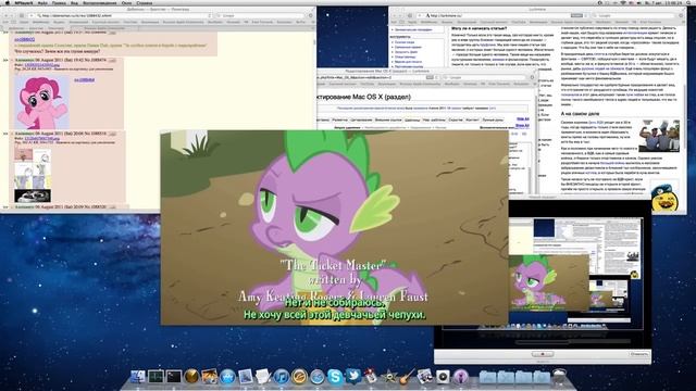 Плавающий фокус окон в Mac OS X смотреть онлайн