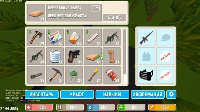 cube day z как построить дом за 8 минут смотреть онлайн