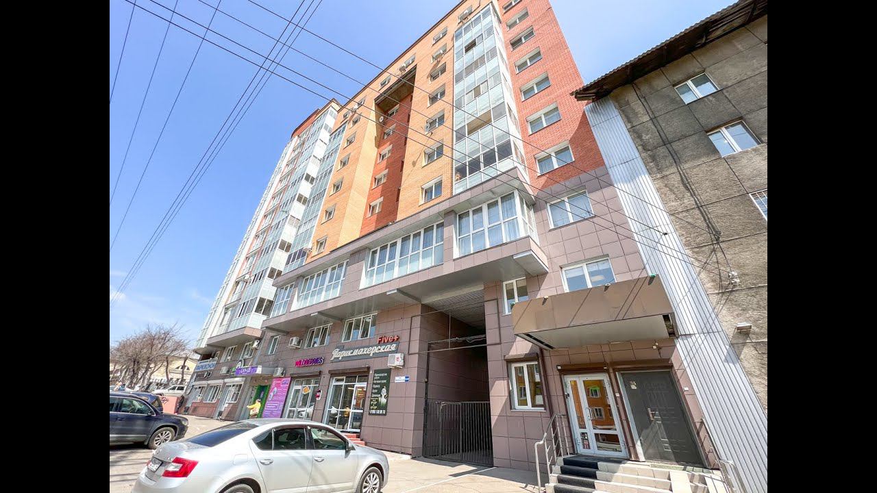 Видео-обзор помещения на Байкальской, 124/3 (аренда) смотреть онлайн