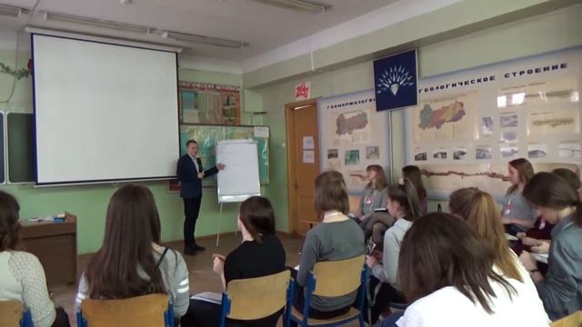 Достижение личного и профессионального успеха смотреть онлайн