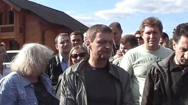 Собрание жителей поселка Заокские Просторы 21 августа 2010 смотреть онлайн