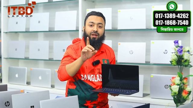 Used Laptop Price In BD ? Used Laptop Price In Bangladesh 2023 ? Laptop Price In BD ? Used Laptop