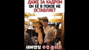 Истинная красота/ЗА КАДРОМ/??