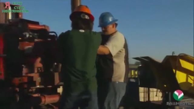 Бурильщик смотреть онлайн