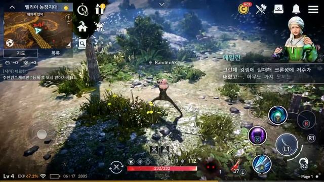 Black Desert Mobile iOS, IPhone 7+ смотреть онлайн