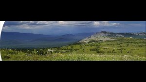 песня про Башкирию