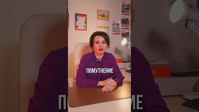 Через сколько дней можно мыть бетонный пол после окрашивания? смотреть онлайн