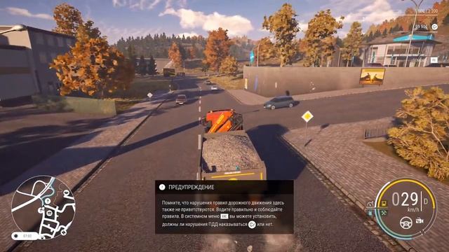 Construction Simulator (Первые шаги) стрим № 1 смотреть онлайн