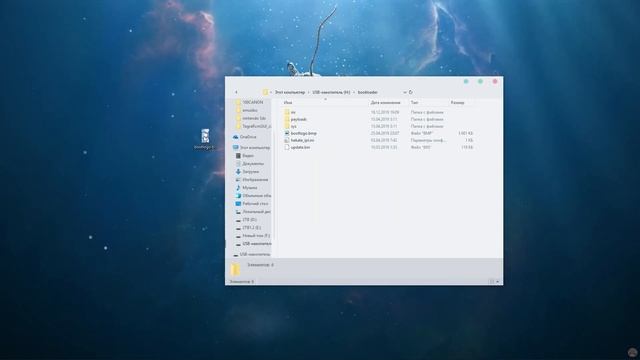 ЗАМЕНА ЛОГО ЗАГРУЗКИ В ЧЕСТЬ 1000 ПОДПИСЧИКОВ смотреть онлайн