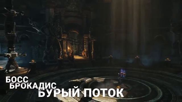 Bless — обзор подземелий смотреть онлайн