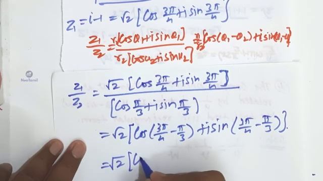 12th Exercise 2.7 Q.No.1, 2, 3, 4, 5, 6 | Chapter 2 | 12th Mathematics | смотреть онлайн
