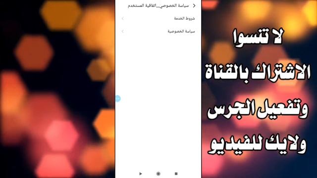حل مشكلة نفذت المساحة ( xiaomi cloud ) في أجهزة شاومي смотреть онлайн