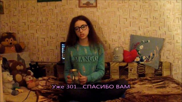 Боюсь хейта?||Alina Kim смотреть онлайн