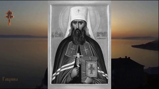 Священномученик Анатолий, митрополит Одесский (1938) смотреть онлайн