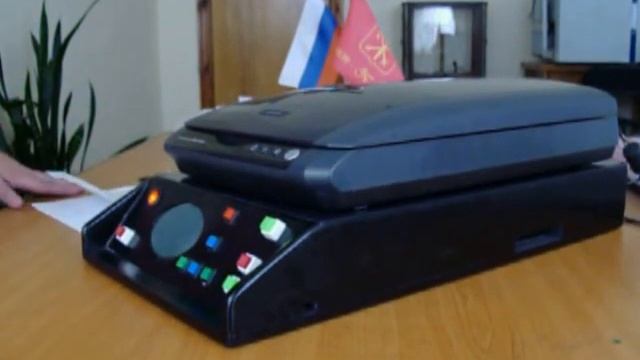 Тестирование читающей машины "Ариадна" смотреть онлайн