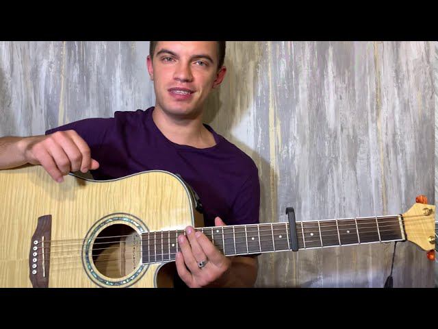 Arttu Wiskari - Nokkahuilu на гитаре + разбор песни смотреть онлайн