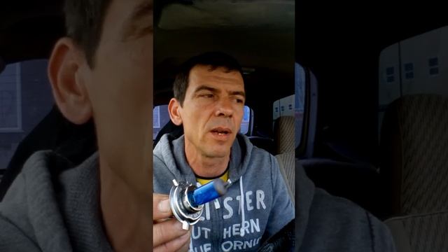 Пропал свет дальний и ближний!причина нашлась!!!тойота старлет! смотреть онлайн
