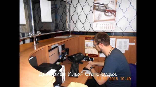 Клубный матч по практической стрельбе из пистолета смотреть онлайн