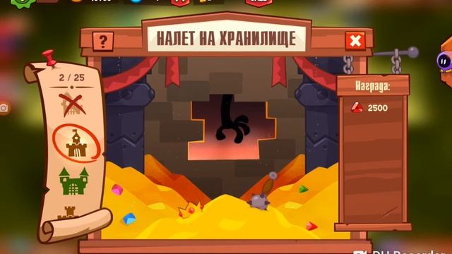 4 ноября 2018 г. смотреть онлайн