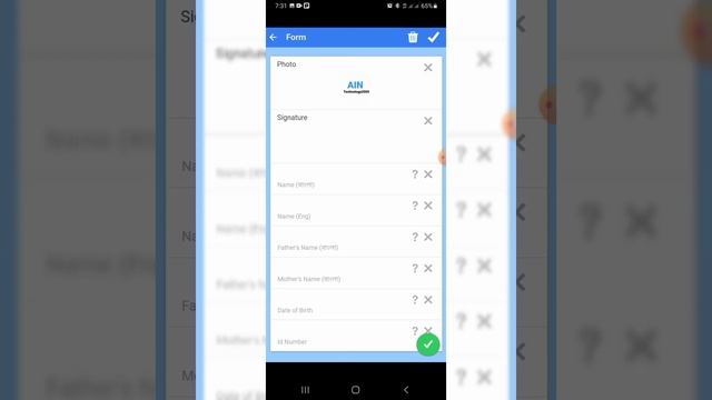 Free তে NID card তৈরি করব। смотреть онлайн
