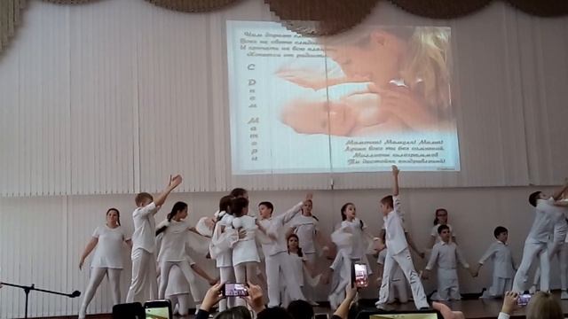 Танец ,, Сон" смотреть онлайн