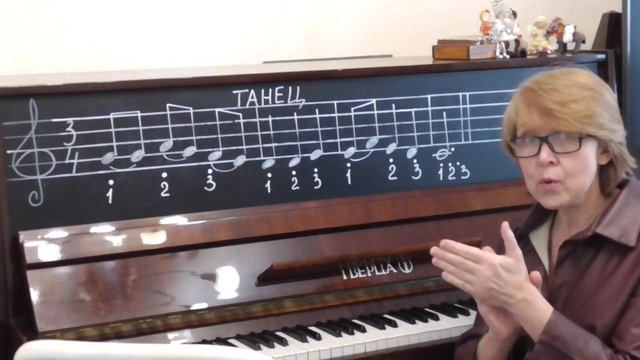 Размер 3/4 смотреть онлайн