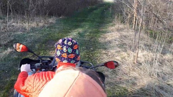 КВАДРОЦИКЛ CFMOTO 500 2A ,