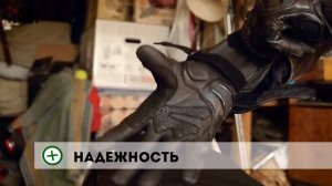 Honda CB 750 - Легенда | Плюсы и Минусы