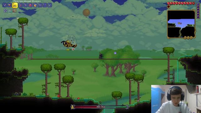 ПЧЁЛКА МАЯ , УЖЕ НЕ ТА!!!-Terraria#6 смотреть онлайн