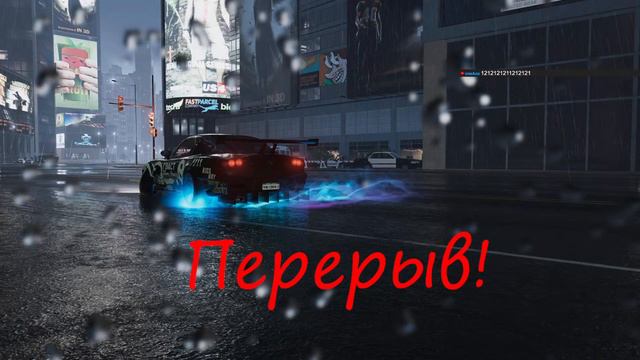 Шо там в этом вашем Тхе Сгеш происходит? смотреть онлайн