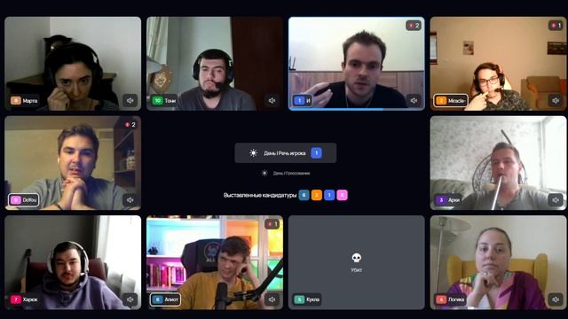 MAFPROFI LEAGUE 2023 / Цикл 2 / Серия 21 / Игра 1 смотреть онлайн