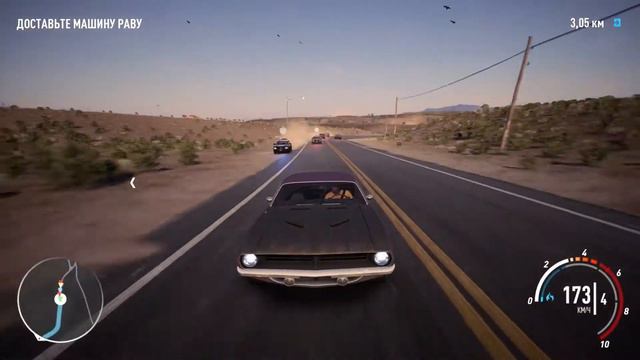 Need for Speed Payback — Брошенная машина Plymouth Barracuda 30.01.2018 смотреть онлайн