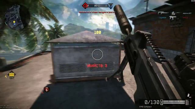 Warface. Клан Пряники против очередных нытиков смотреть онлайн
